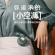色果小旋風(fēng)小風(fēng)扇迷你夾子扇usb便攜可充電學(xué)生宿舍電風(fēng)扇兒童小型掛腰夾式大風(fēng)力辦公隨身迷你扇 【古典綠】很小但很涼快-掛腰/掛衣領(lǐng)
