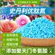 史丹利優(yōu)肽氮花用氮肥月季專用肥氮肥料花卉速效高氮水溶肥月季花 氮肥料2.5斤*1【氮≥45% 新型氮肥】