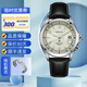 精工SEIKO精工手表男ALPINIST登山者夜光戶外潛水機(jī)械男表SPB121J1 SPB119J1白色送鋼帶 6R35機(jī)芯