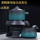滿弓石磨茶具家用喝茶懶人自動功夫茶具套裝陶瓷高端旋轉(zhuǎn)石磨泡茶 綠漸變自動石磨+公道杯