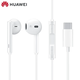 華為（HUAWEI）華為Pura70/Pro/Ultra/Pro+原裝耳機(jī)Type-C接口音樂通話有線P70線控手機(jī)數(shù)字耳塞扁口高音質(zhì) 華為Pura 70 Pro原裝耳機(jī) 白色