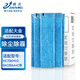 臻美 適配大金空氣凈化器過(guò)濾網(wǎng)褶皺MC70KMV2濾芯BAC006A4C配件KJFK336A MCK57LMV2 MC70LBFVM濾網(wǎng)褶皺濾網(wǎng)(5片裝)