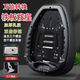 順越新款簡(jiǎn)易電動(dòng)車(chē)坐墊電動(dòng)自行車(chē)座鞍三個(gè)四個(gè)螺絲通用鞍座電車(chē)座 鐵板萬(wàn)能鞍座