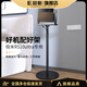 思影（CINE ）重型機(jī)器專用投影儀支架適用極米rs10ultra投影機(jī)家用落地床頭架子rs10ultra典藏版360度懸停云臺(tái) PB28煥黑版（極米rs10ultra專用）