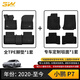 3W汽車腳墊小鵬G6/P7/G7/G9/X9專用全TPE汽車腳墊專用防水無異味 小鵬P7/P7i腳墊+黑色厚毯