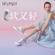 真美詩(shī)董潔同款月光飛行秋季羊皮銀色德訓(xùn)鞋女 銀色 37 
