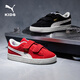 彪馬（PUMA）童鞋潮流板鞋男童兒童中童鞋春秋運動(dòng)舒適經(jīng)典魔術(shù)貼休閑鞋 鮮紅色-彪馬白 28