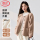 浪莎仿羊羔絨外套女秋冬新款韓版顆粒絨圓領(lǐng)開(kāi)衫上衣