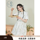 紫涵（ZIHAN）紫涵新中式立領(lǐng)短袖連衣裙女夏季甜美少女感收腰花苞短裙 米底印花 XL