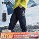 馬騎頓（MQD）MQD冬季男童中大童學(xué)院風(fēng)百搭休閑褲保暖 藏青 130