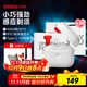 奔騰（POVOS）小白盒雙引擎剃須刀T002電動(dòng)旋轉式便攜刮胡刀智能感應迷你剃須刨生日送男友老公父親節禮物