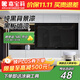 嘉寶莉水性黑板漆電視背景墻黑色乳膠漆空調出風(fēng)口黑漆純黑色0.5kg