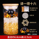 福光普照（FUGUANGPUZHAO）安忍水瓶床頭朝西衛(wèi)生間廁所西北水晶球擺件臥室?guī)鶖[件 廁所西北加強版