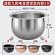 九陽(yáng)電飯鍋球形不銹鋼內膽2L3L4L5L升30FY1 40FY1 50FY1不銹鋼內膽 5升球形-304不銹鋼內膽