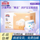 舒比奇乳木果敏感肌紙尿褲泡泡腰圍學(xué)步褲嬰兒透氣拉拉褲初生寶寶尿不濕 2XL碼紙尿褲36片【腰貼型】