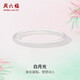 周六福國風(fēng)白月光美人叮當(dāng)鐲玉髓手鐲女國風(fēng)送女友 56mm 七夕情人節(jié)禮物