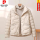 皮爾卡丹（pierre cardin）24年新款短款輕薄羽絨棉服女棉襖新款小個(gè)子百搭時(shí)尚洋氣保暖棉衣 米白色 L 105-120斤
