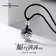 秦福炫黑曜石蝠氣滿滿項(xiàng)鏈男款925純銀平安扣黑繩吊墜520禮物送男友 【黑曜石/925銀】蝠氣滿滿·項(xiàng)鏈