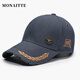 蒙奈特（MONAITTE）帽子男新款夏季潮牌時尚鴨舌帽大頭圍四季戶外騎車爬山棒球帽女 灰藍色（四季款） 可調(diào)節(jié)（55-62CM）