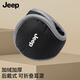 JEEP耳罩保暖男冬季防風(fēng)防寒加絨耳捂耳套耳包耳暖男士騎行護(hù)耳罩 黑色