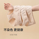 頂瓜瓜彩棉女士中腰條紋內(nèi)褲彩棉底襠女士?jī)?nèi)褲3條裝 彩棉條紋 175