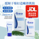 美樂(lè)家舒緩滋養(yǎng)乳液 renew身體乳潤(rùn)膚乳補(bǔ)水保濕滋潤(rùn)肌膚 家庭裝591毫升不含壓頭