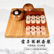 云子圍棋套裝正宗云子云南圍棋廠B型新云子圍棋實木棋盤棋罐五子棋 榧木盤+棗木罐云子+竹盒櫸木象棋 .