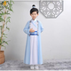洛必達男童春夏古裝漢服男女書(shū)生國學(xué)弟子規俠客男童服裝古箏演出服仙鶴 天藍色 170