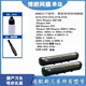 博朗剃須刀新S3系3080刀頭5409網(wǎng)膜罩32B配件3010S5408  3020 21B 3系通用單邊二套