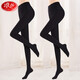 浪莎絲襪女春秋款加襠連褲襪天鵝絨膚色打底褲襪光腿神器