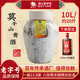 莫干山特加飯一級黃酒正宗花雕酒浙江特產(chǎn)陳釀老酒米酒10L大壇裝加飯酒 一級八年 10L 1壇 15.8度半甜精加飯