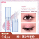 悠珂思（ukiss）液體眼影一滴淚偏光亮片碎鉆#09玫瑰星球1.3g(珠光款)生日禮物