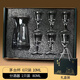 叢臺贈品叢臺酒濃香型 （單拍不發(fā)） 0度 100mL 1盒 酒具一壺六杯