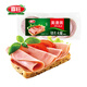 喜旺切片火腿150g*2早餐三明治火腿片燒烤食材休閑零食源頭直發(fā)