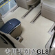 興世車品gl8腳墊適用別克gl8艾維亞陸上公務(wù)艙胖頭魚陸尊絲絨汽車地毯 米色腳墊1套