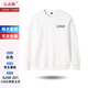 吳衣斯 純棉衛(wèi)衣定制班服加絨刺繡印logo工作服定制情侶裝超大碼工服 圓領(lǐng)純棉衛(wèi)衣白色尺碼到10XL M可定制