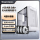 鑫谷（segotep） 小藝術(shù)家 電腦機箱（240水冷位/鋼化玻璃側板/M-ATX主板位/小型機箱）機箱套裝 小藝術(shù)家 白色+無(wú)光機箱風(fēng)扇*3套裝