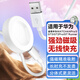 贏潛適用于華為手表充電器充電線Watch D/D2腕部心電血氧記錄儀Watch FIT4/3Pro/GT5/Buds磁吸充電底座
