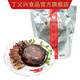 丁義興 楓涇丁蹄去骨豬蹄 熟食即食年貨上海美食特產(chǎn) 禮盒即食豬蹄 香辣360g（香辣）