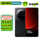 小米13Ultra 二手手機(jī) 5G手機(jī) 徠卡光學(xué)全焦段四攝 第二代驍龍8 2K超色準(zhǔn)屏 拍照游戲手機(jī) 黑色 16GB+512GB 99新【嚴(yán)選電池效率極佳】 標(biāo)配
