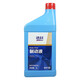德科（ACDelco）剎車油DOT4 1L君威英朗君越昂科威凱越威朗昂科拉GL8科魯茲邁銳寶