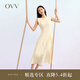 OVV2023春夏新款女裝桑蠶絲混紡優(yōu)雅一字領A字版型無袖連衣裙 米黃（凈色）04 XS