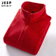 JEEP SPIRIT抓絨衣男士搖粒絨外套上衣戶(hù)外沖鋒衣內膽春秋冬雙面加厚衛衣開(kāi)衫 8581紅色 XL