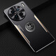 凡盾 vivo X90手機(jī)殼x90s金屬殼X90Pro保護(hù)套x90Pro+外殼磨砂鋁合金硅膠套軟邊 【黑金色】+時(shí)鐘指環(huán)支架+貼膜 vivo X90