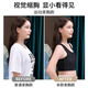 大人有喜【2件裝】束胸內衣女學(xué)生大胸塑身衣裹胸顯小塑胸裹胸運動(dòng)背心 黑色2件 XL【125-145斤】