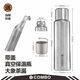 伊德諾（eternaTi）純鈦復古冰花杯便攜戶(hù)外鈦冰花保溫杯運動(dòng)大保溫杯旅行杯鈦露營(yíng)杯 帶蓋款保溫杯+大象茶濾