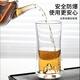 緣予雙層觀(guān)山杯隔熱防燙玻璃杯高檔泡龍井綠茶杯辦公室水杯茶具公道杯 小蠻腰觀(guān)山杯 280ml