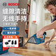 博世（BOSCH）車(chē)載吸塵器GAS系列充電式工業(yè)手持吸塵器18V鋰電家用無(wú)線(xiàn)除塵器 GAS 12V-Li【兩電一充2.0Ah】