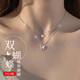 mini&yaya蝴蝶銀項鏈女鎖骨鏈頸飾銀飾品女生日情人節(jié)禮物送女友老婆 蝴蝶項鏈