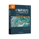 C編程技巧：117個(gè)問(wèn)題解決方案示例